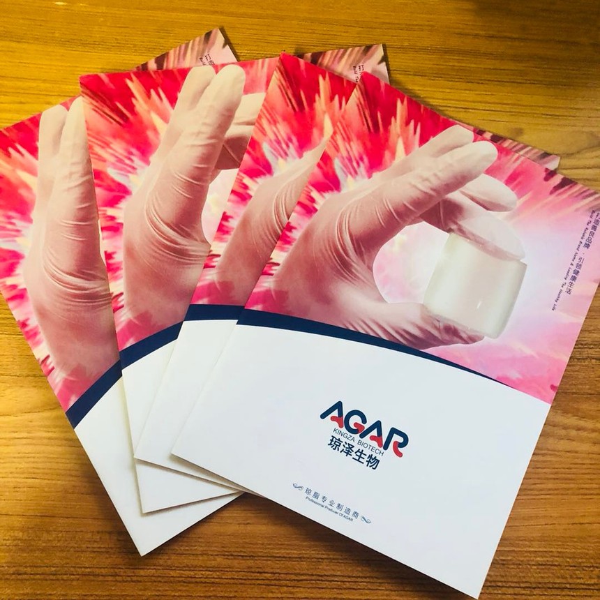 1614504753784544.jpg 公司宣传册印刷.jpg