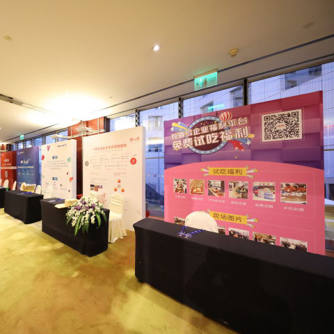 1614906745677488.jpg 户内广告 室内展板.jpg