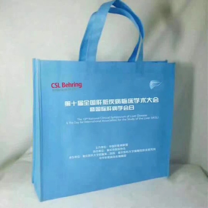 1719466309561104.jpg 无纺布袋111.jpg